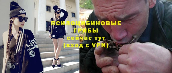 мет Верея