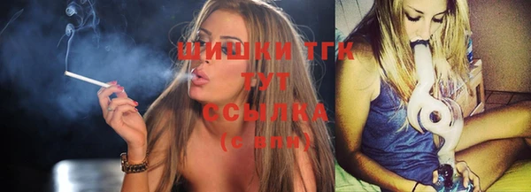 таблы Верхний Тагил