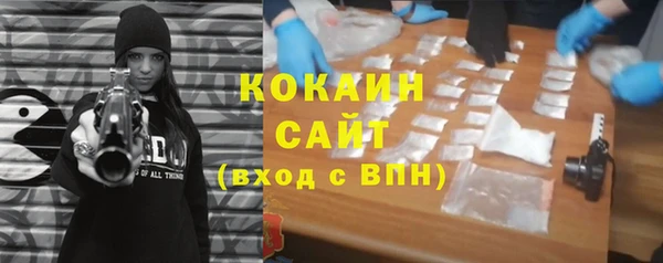 мдма Верхнеуральск