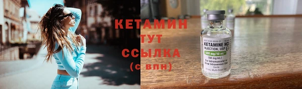 мет Верея