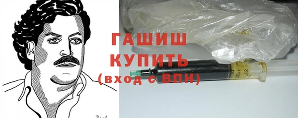 скорость Волосово