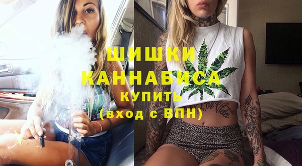 скорость Волосово