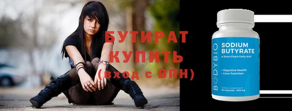 скорость Волосово