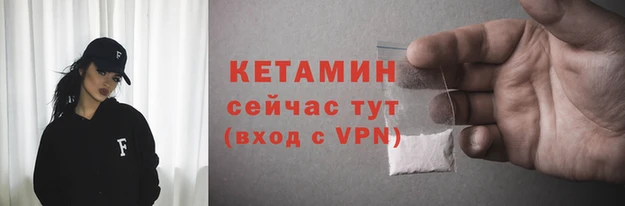 скорость Волосово