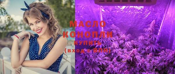 мет Верея