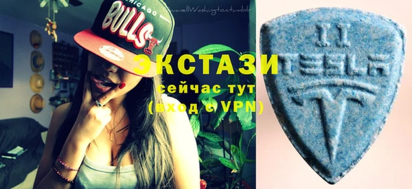 герыч Волоколамск