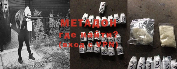 таблы Верхний Тагил