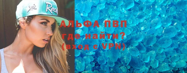 мдма Верхнеуральск