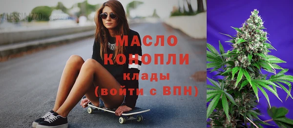 мдма Верхнеуральск