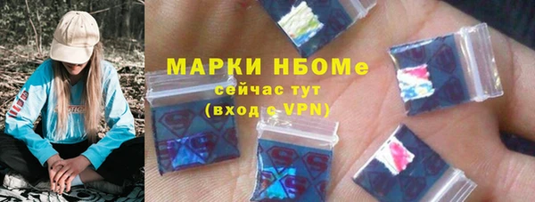 мет Верея