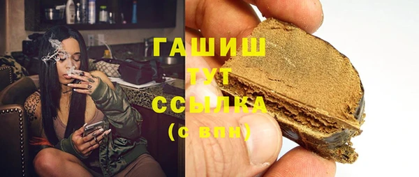 мет Верея
