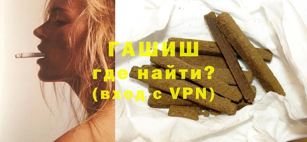 скорость Волосово