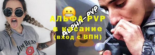 мдма Верхнеуральск