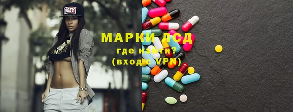 мдма Верхнеуральск