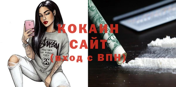 мет Верея
