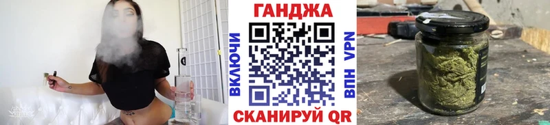 Бошки марихуана Bruce Banner  купить наркотик  Южно-Сухокумск 